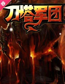 游戏视频