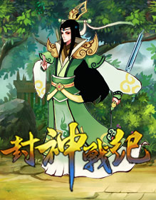 游戏视频