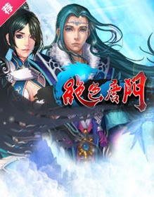 游戏视频