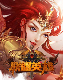游戏视频