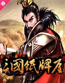游戏视频